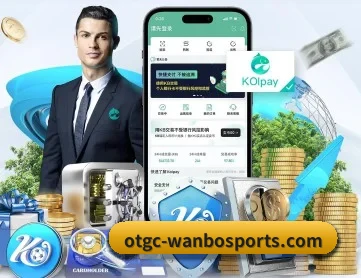万博体育 APP